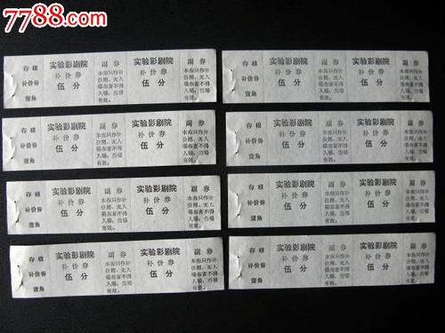 办理假迪尤肯大学文凭毕业证